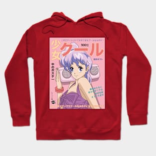 Cool Girl Magazine Hoodie